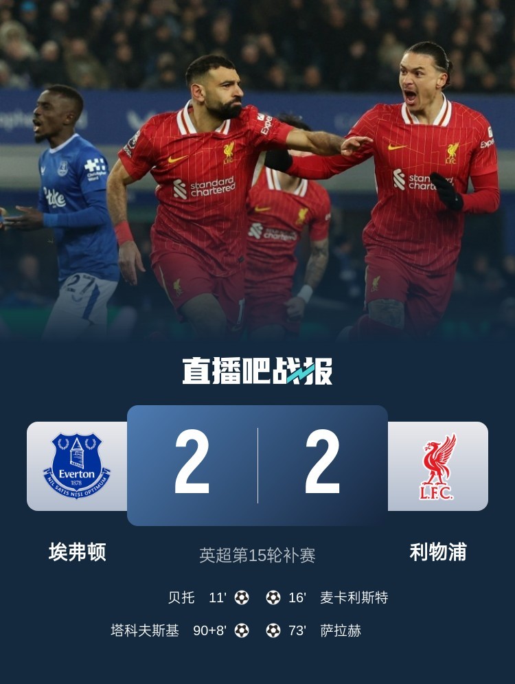 U8娱乐- EuropeanTour欧巡赛 