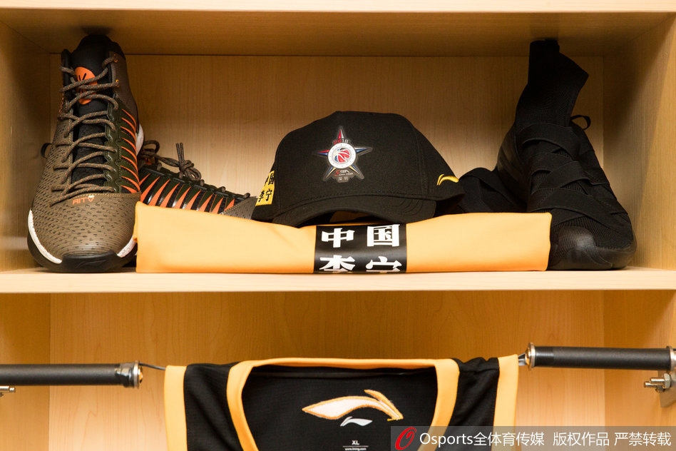 U8-罗马冲刺阶段刷新队史纪录；志在全明星赛名次提升；震撼外界；更衣室氛围转暖的简单介绍