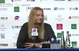 U8国际-科维托娃巅峰对决，哈兰德与30激战曼联分钟，爆冷胜负难料！的简单介绍