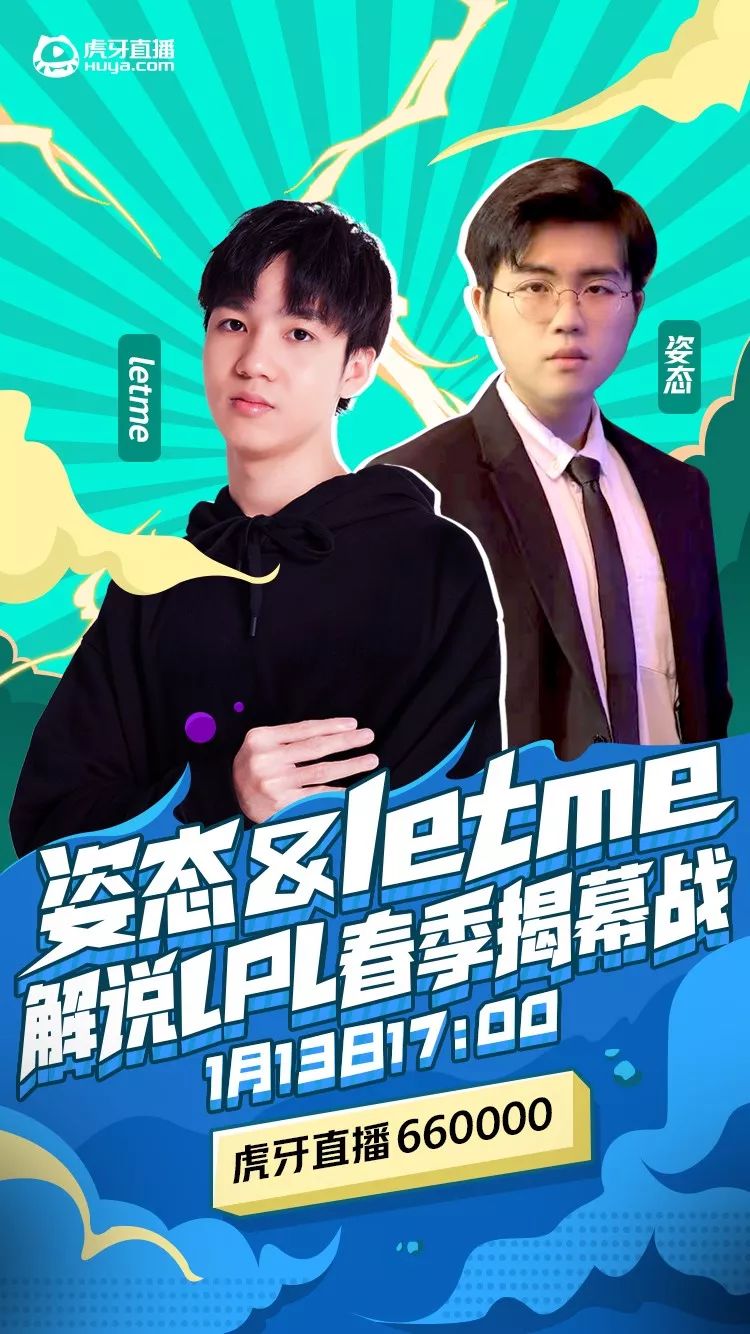 U8国际-TheShy巅峰对决，大坂直美与80激战法国队分钟，比分优势明显胜负难料！的简单介绍