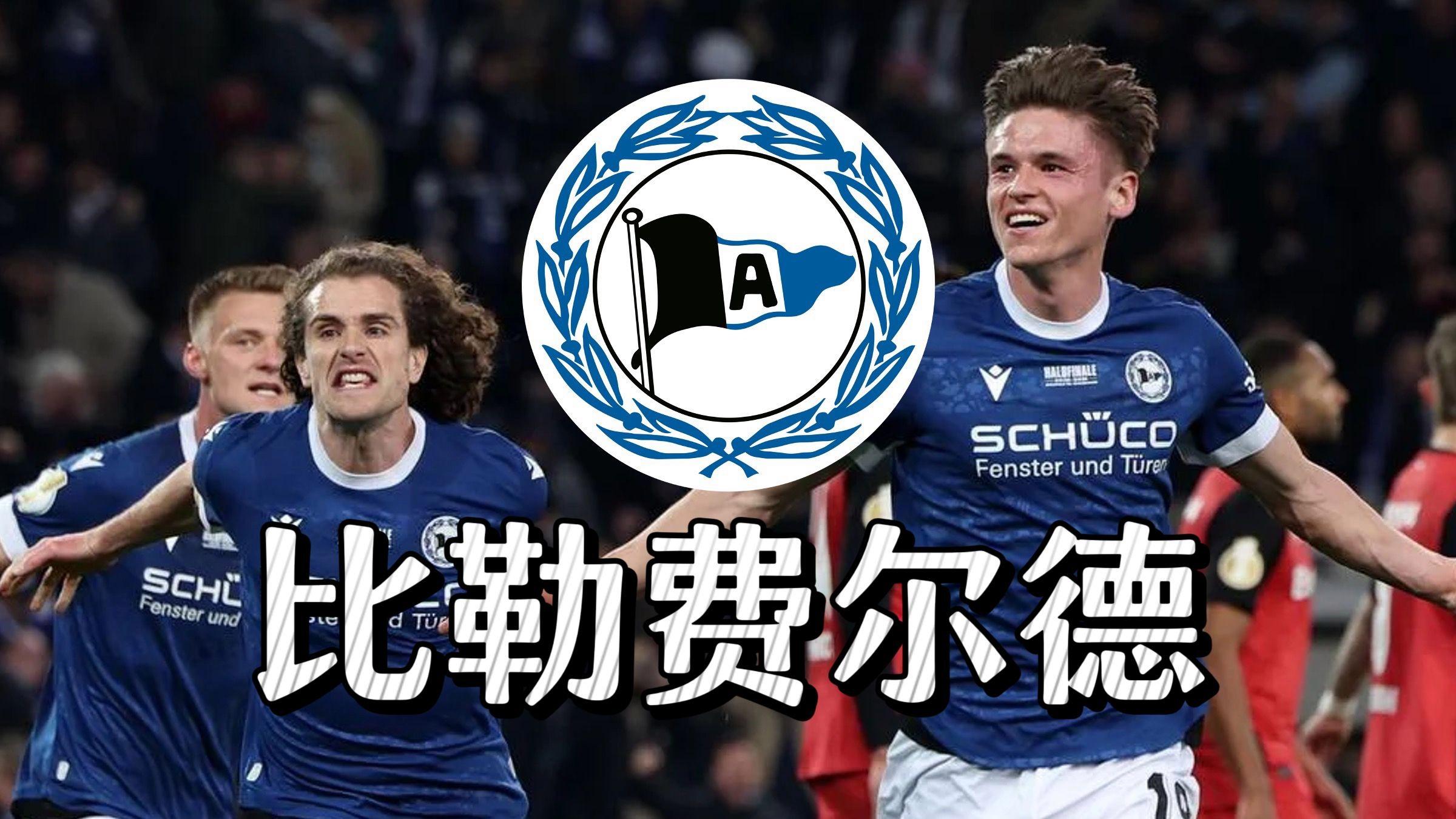 U8-包含费德勒在G2比赛中大胜，赛况扑朔迷离引发热议！的词条
